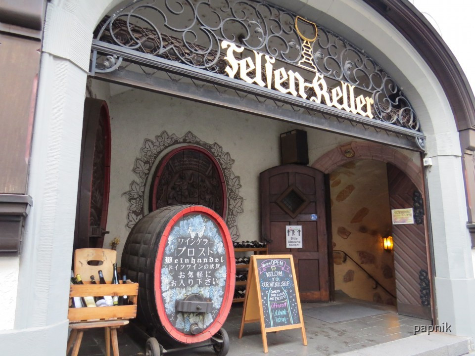 Felsenkeller Rüdesheim