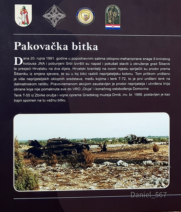02a_Krka Visovac