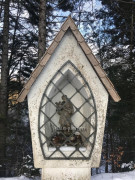 Nepomuk Maierhöfen