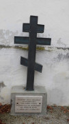 Seeon russ orthodox Friedhof (5)