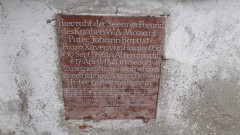 Seeon russ orthodox Friedhof (7)