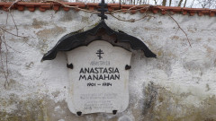 Seeon russ orthodox Friedhof (8)