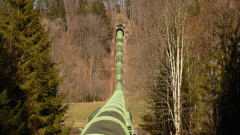 Kraftwerk Leitzachtal