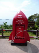 Koh Chang Briefkasten