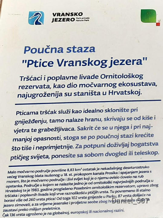 47_Crkvine