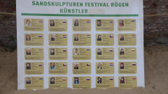 Märchen
