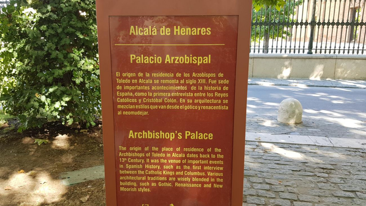 Alcalá de Henares_05