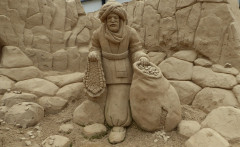 Ali Baba B