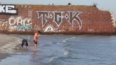 Binzer Bucht Strandleben  (23)