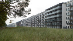 Prora 2021