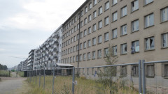 Prora 2021