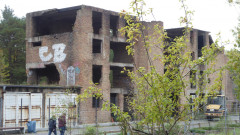 Prora neu