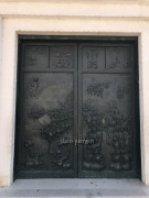 Sinj Kirche Mutter Gottes