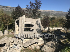 Perucko Jezero - Dabar (6)