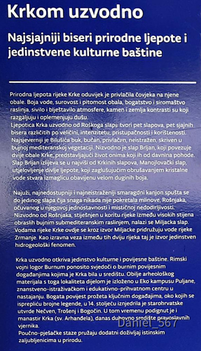 57_Brljan Krka