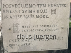 Posedarje