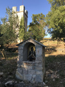 Krupa Kloster