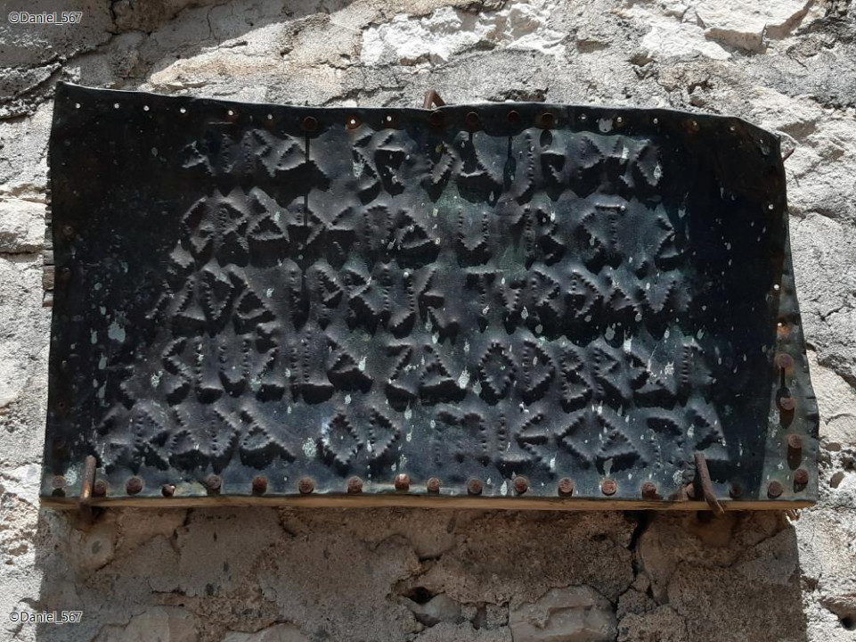 48_Omis