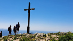 Hochries Gipfelkreuz