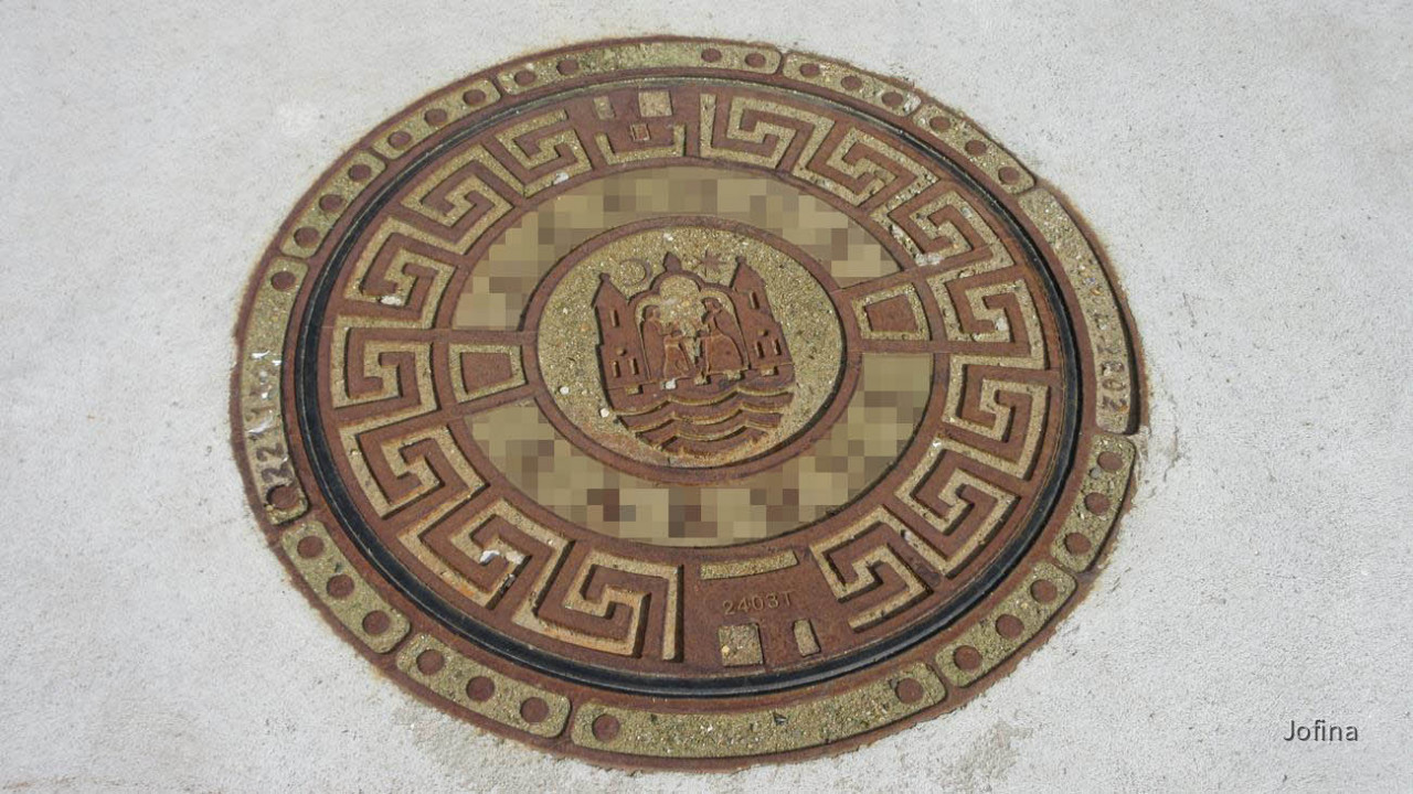Deckel