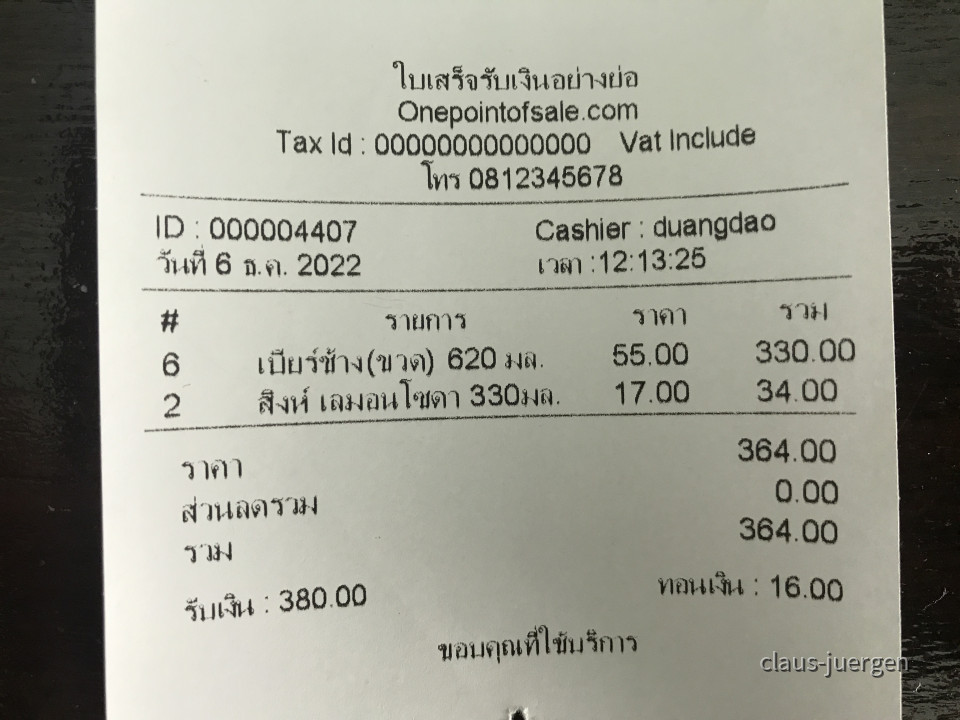 ?random=0&maxWidth=0&embedded=0#imageAnker_71876