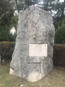 Ploce (5)