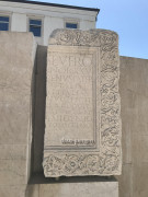 Opuzen (11)