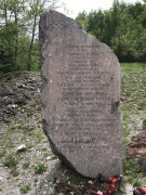 Mali Alan Pass (36)