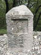 Mali Alan Pass (45)