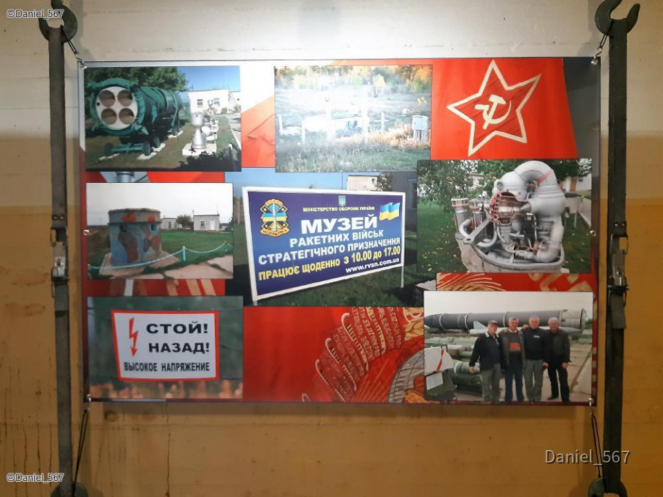 20_Misov Bunkermuseum