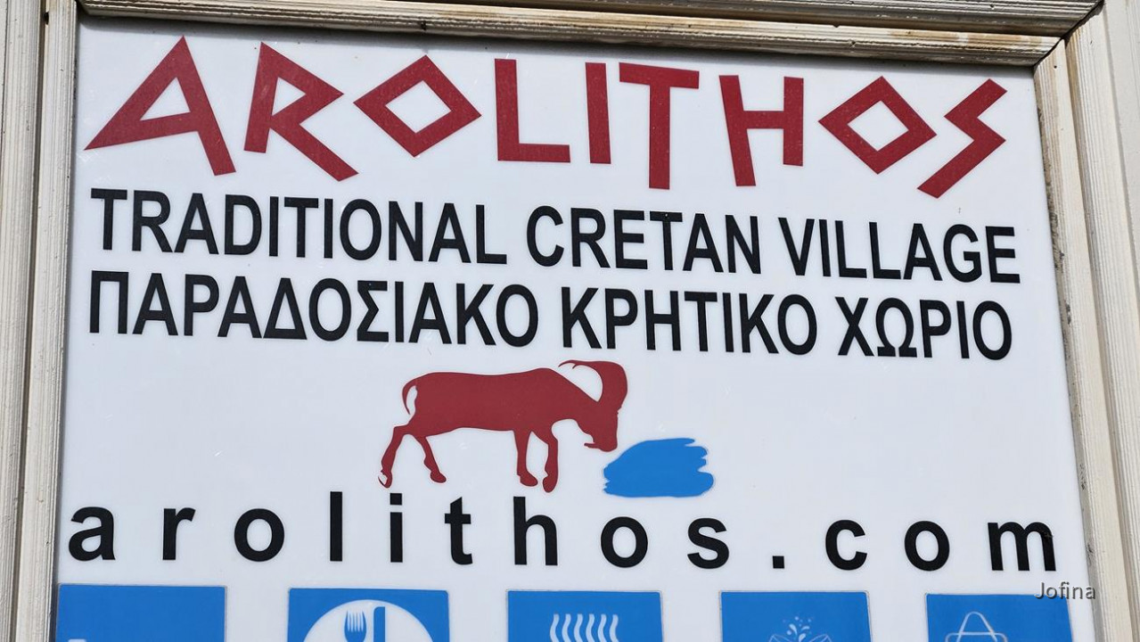 06 Kreta 02
