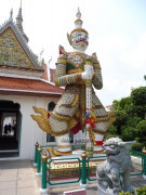 Wat Arun Bangkok
