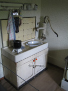 Naichen 036
