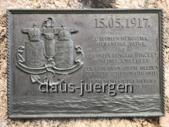 Prevlaka Halbinsel (20)