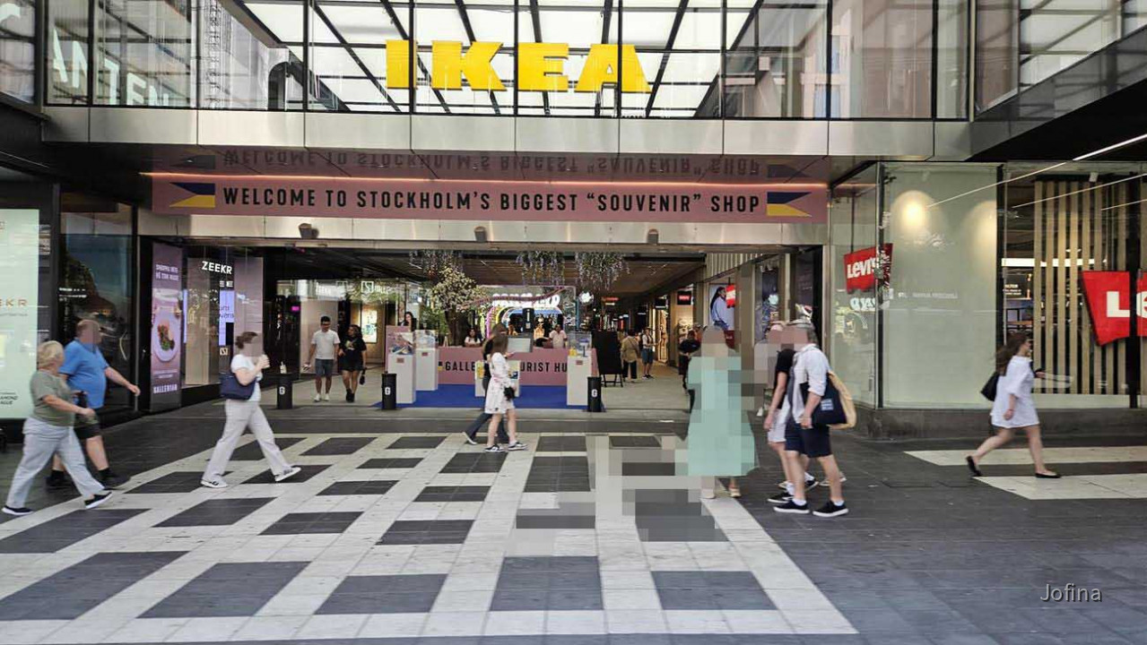 Stockholm Panorama 17