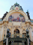 Prag Dienzenhofer 6