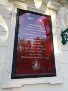 Prag Dienzenhofer 11 und 12
