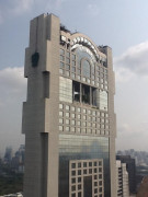 Vertigo Moon Bar