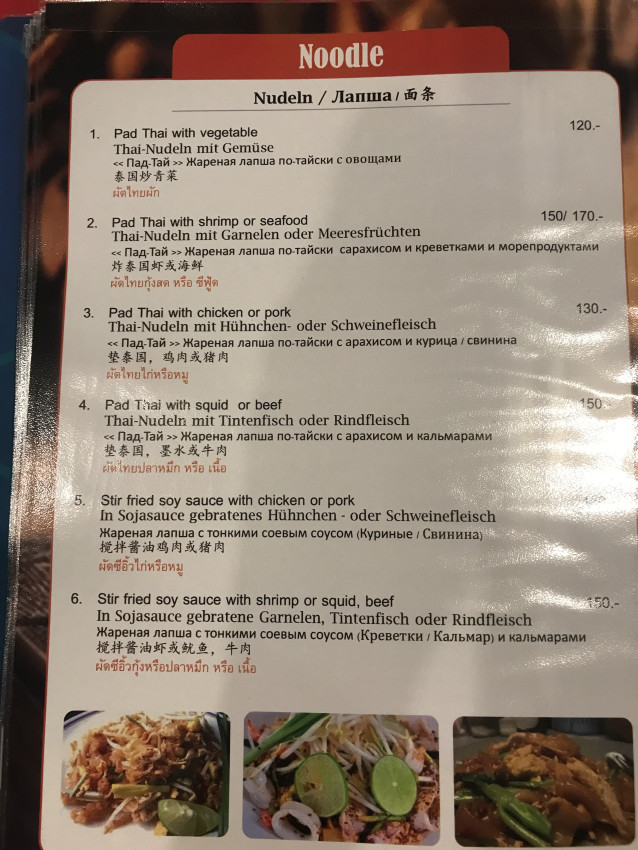 D4716541-CEB5-4524-8BEC-1744556D95BC.jpeg