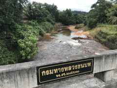E125DB5D-B386-41A4-8F52-B79C89D172BE.jpeg