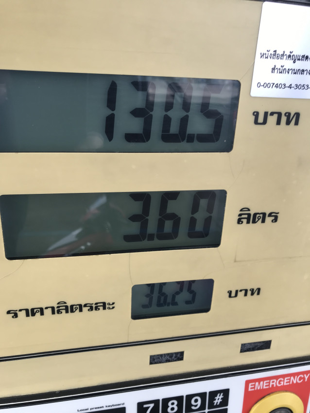 97A52DB6-E706-43FE-BA4E-D2D0D3B850AD.jpeg