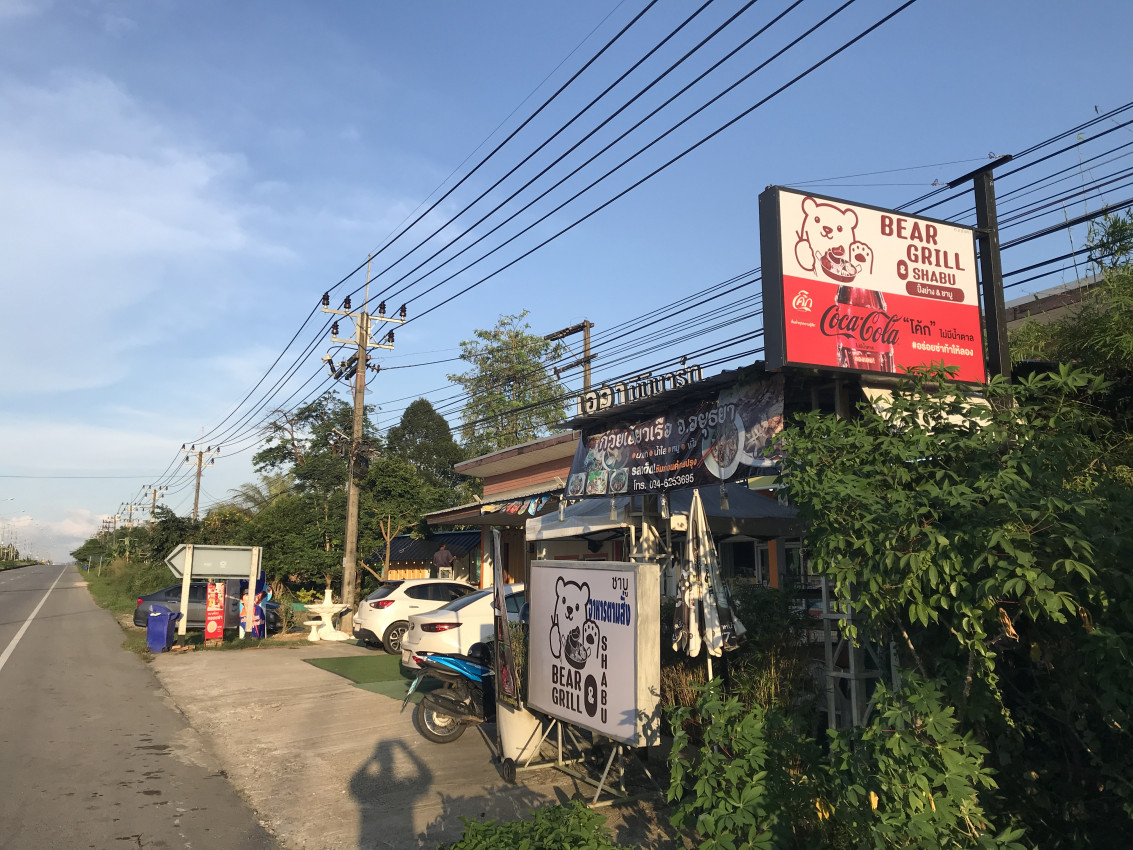 042D6336-2B8F-4C8D-9233-51166249C97F.jpeg