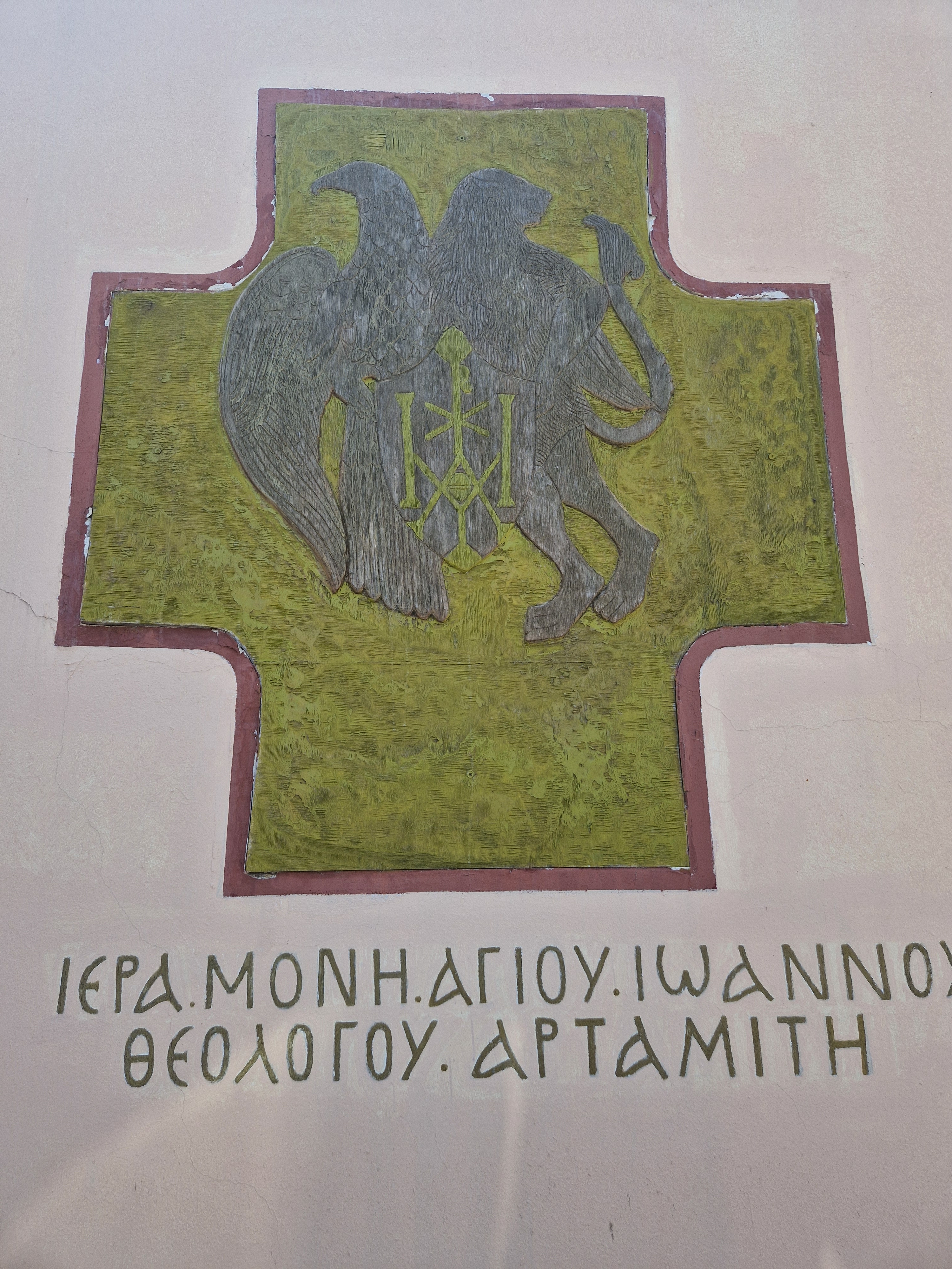 20240417_161731.jpg