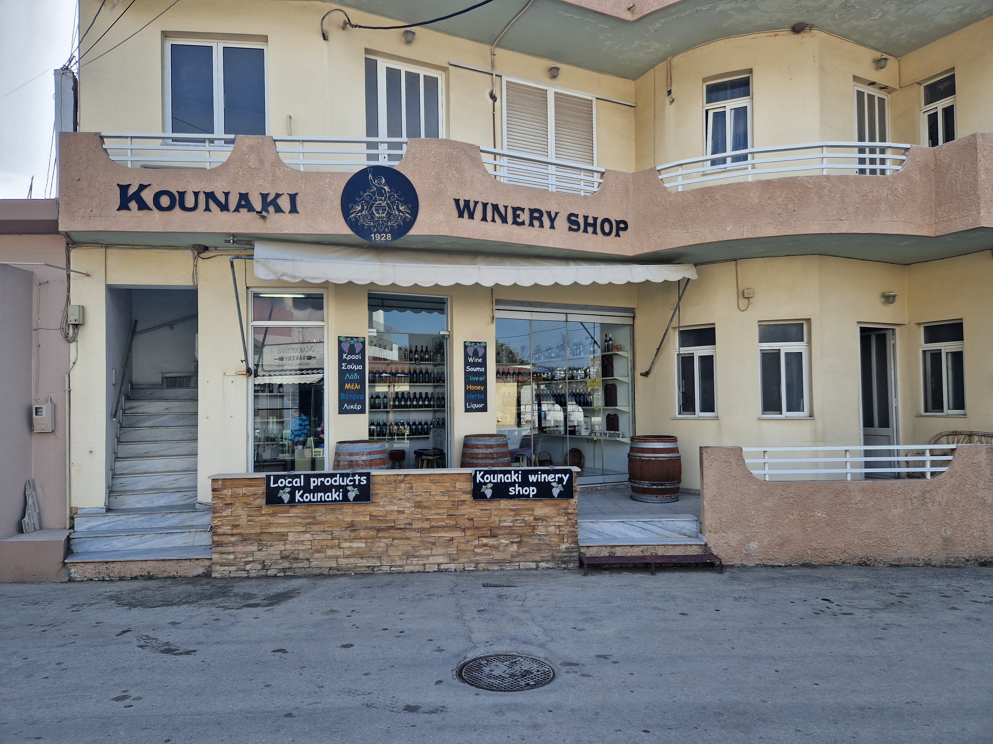 20240417_170727.jpg