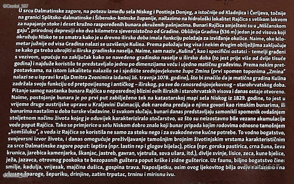 13_Rimski bunari Nisko.jpg