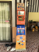 E6DA9105-3AA6-4BEB-B864-98180917DAE7.jpeg