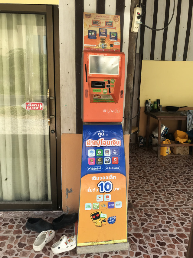 E6DA9105-3AA6-4BEB-B864-98180917DAE7.jpeg