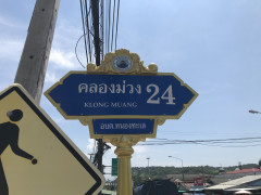 9AAB035A-A494-46E3-903F-6832B4ED5545.jpeg