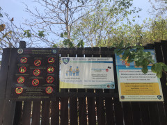 926E4EFA-CA08-423F-B832-DE5028AB27EC.jpeg