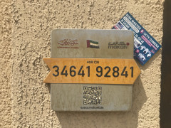 E8423D47-5585-4C66-B424-A060F0E20838.jpeg